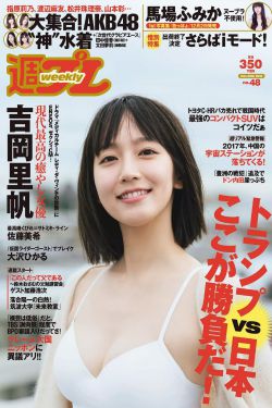 18videosex性欧美free