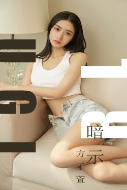 原始生活21天无吗