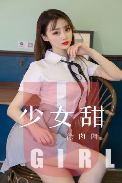 非洲黑人美女xxxxx